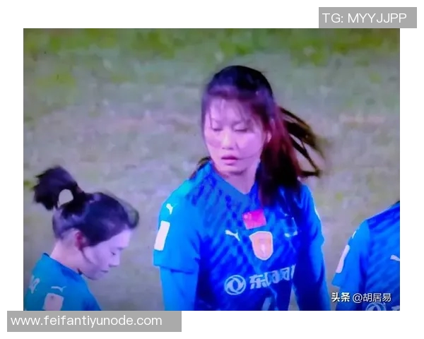 武汉女足与纳萨夫半场战平唐涵助攻乌龙马君失点球奥乌苏错失空门良机