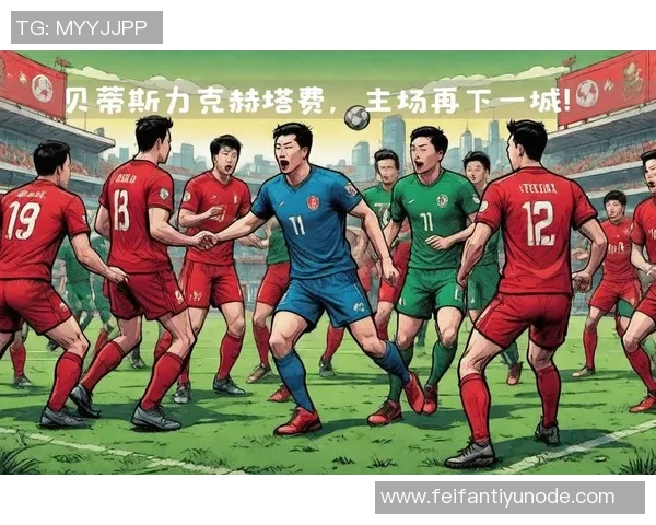 柔佛主帅分析海港强势特点自信迎接激烈比赛挑战