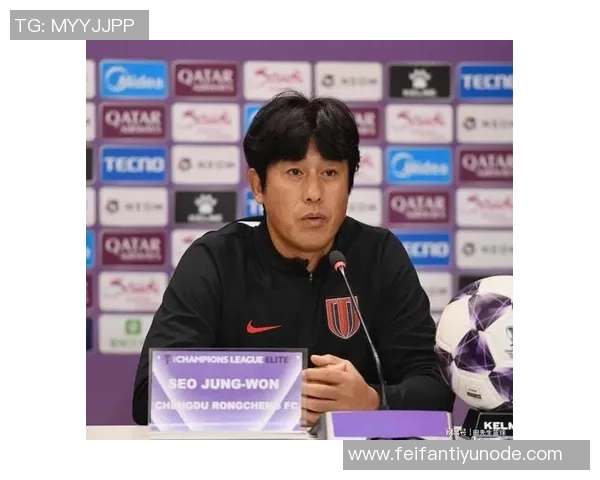 徐正源谈亚冠备战：失利河南令人失望全力以赴迎战首尔FC