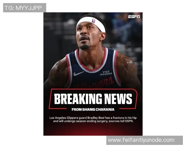 比尔表现低迷仅得5分4犯规球队遭遇失利显露问题